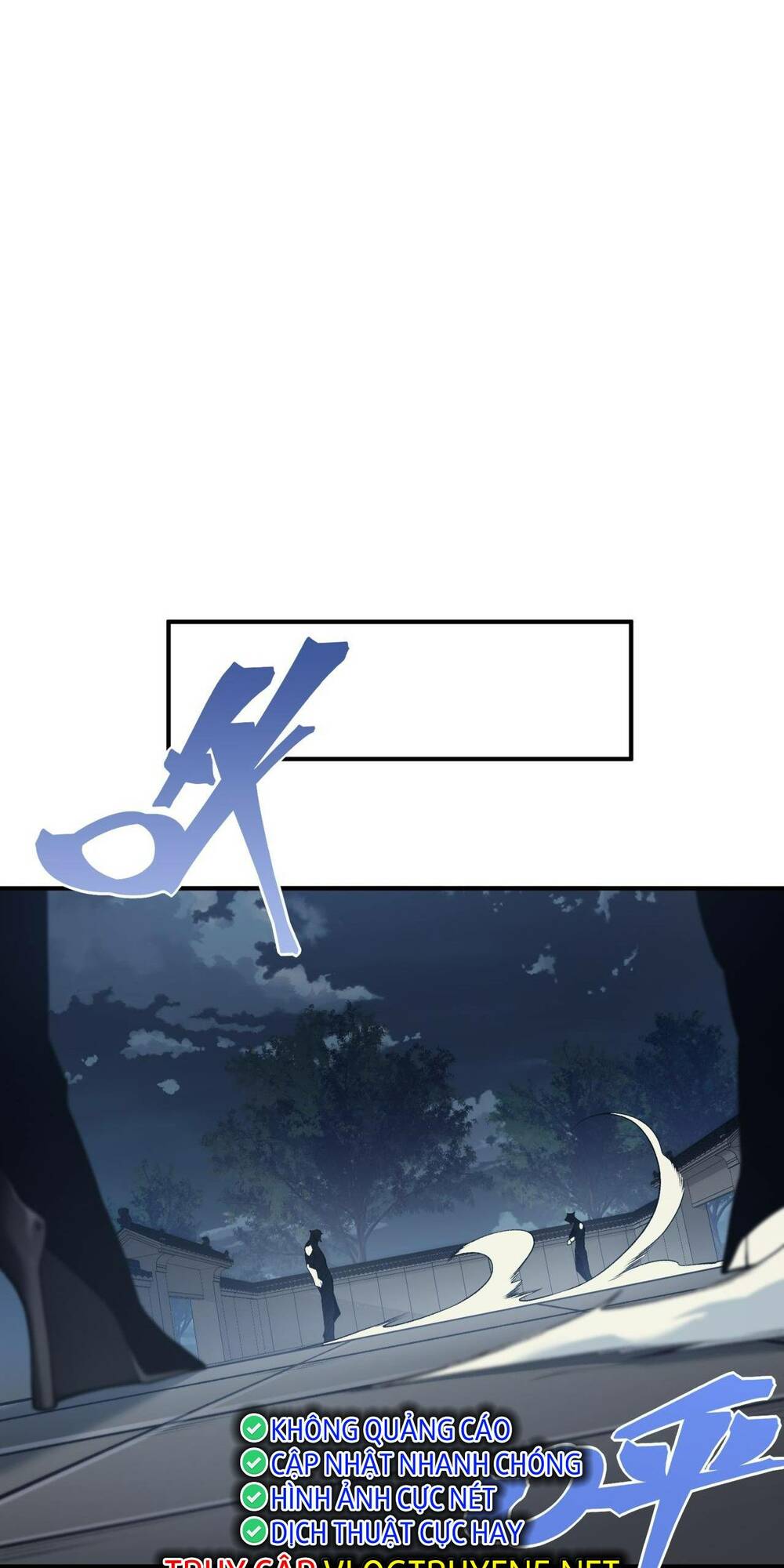 Quỷ Tiến Hóa Chapter 20 - Trang 2