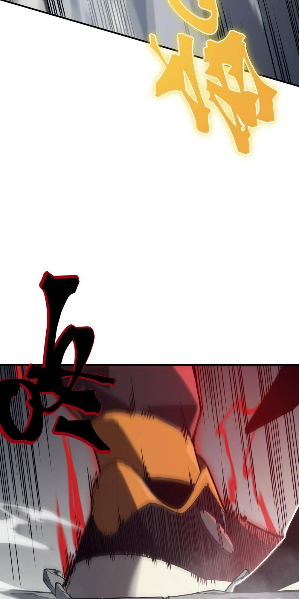 Quỷ Tiến Hóa Chapter 20 - Trang 2