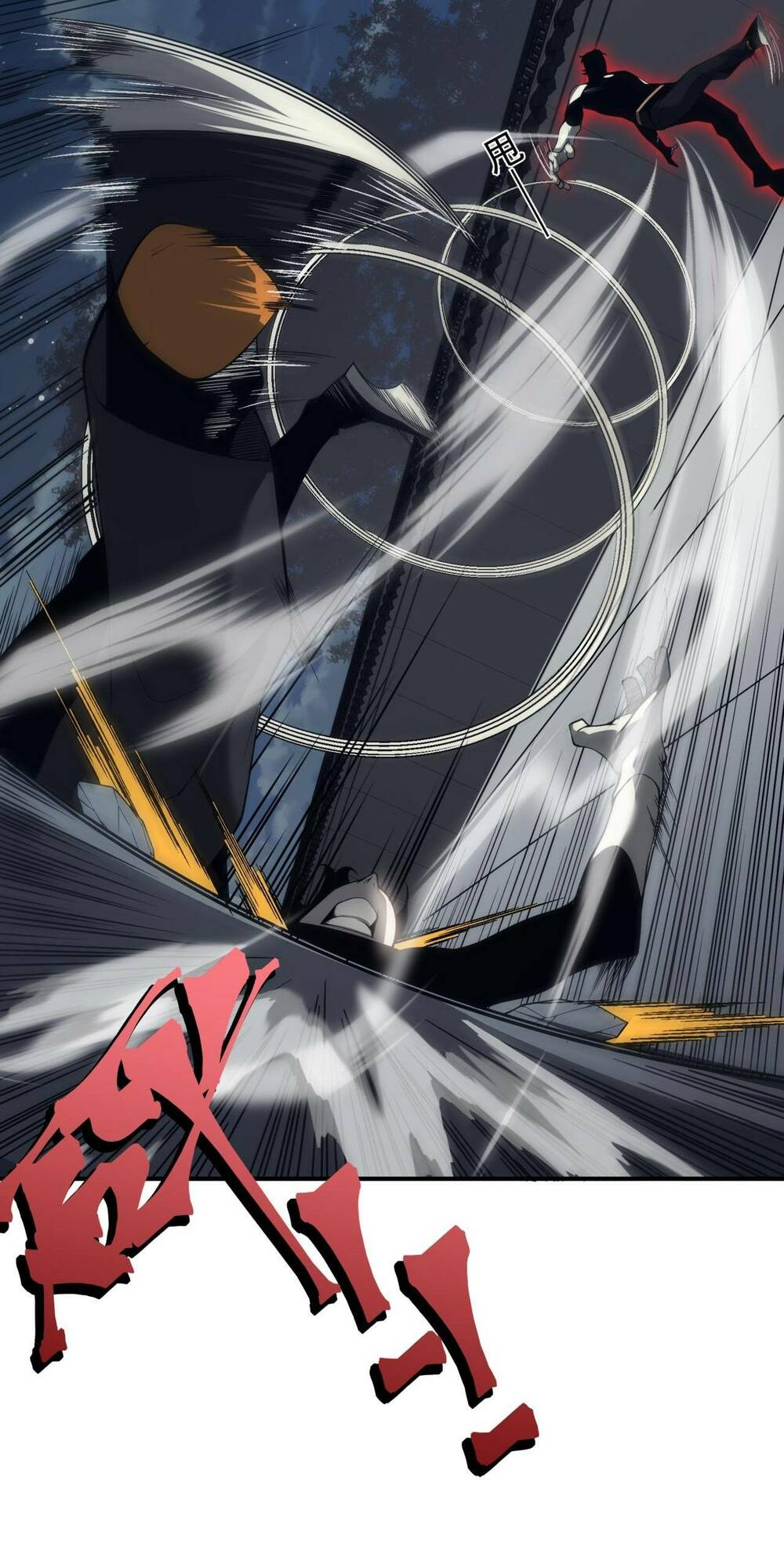 Quỷ Tiến Hóa Chapter 20 - Trang 2