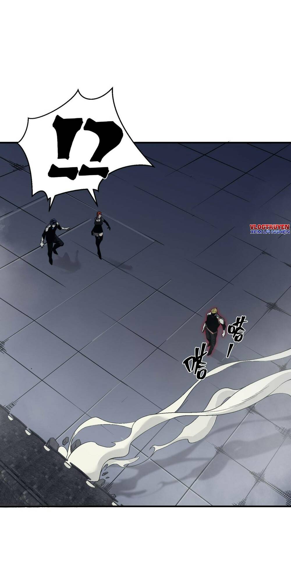 Quỷ Tiến Hóa Chapter 20 - Trang 2