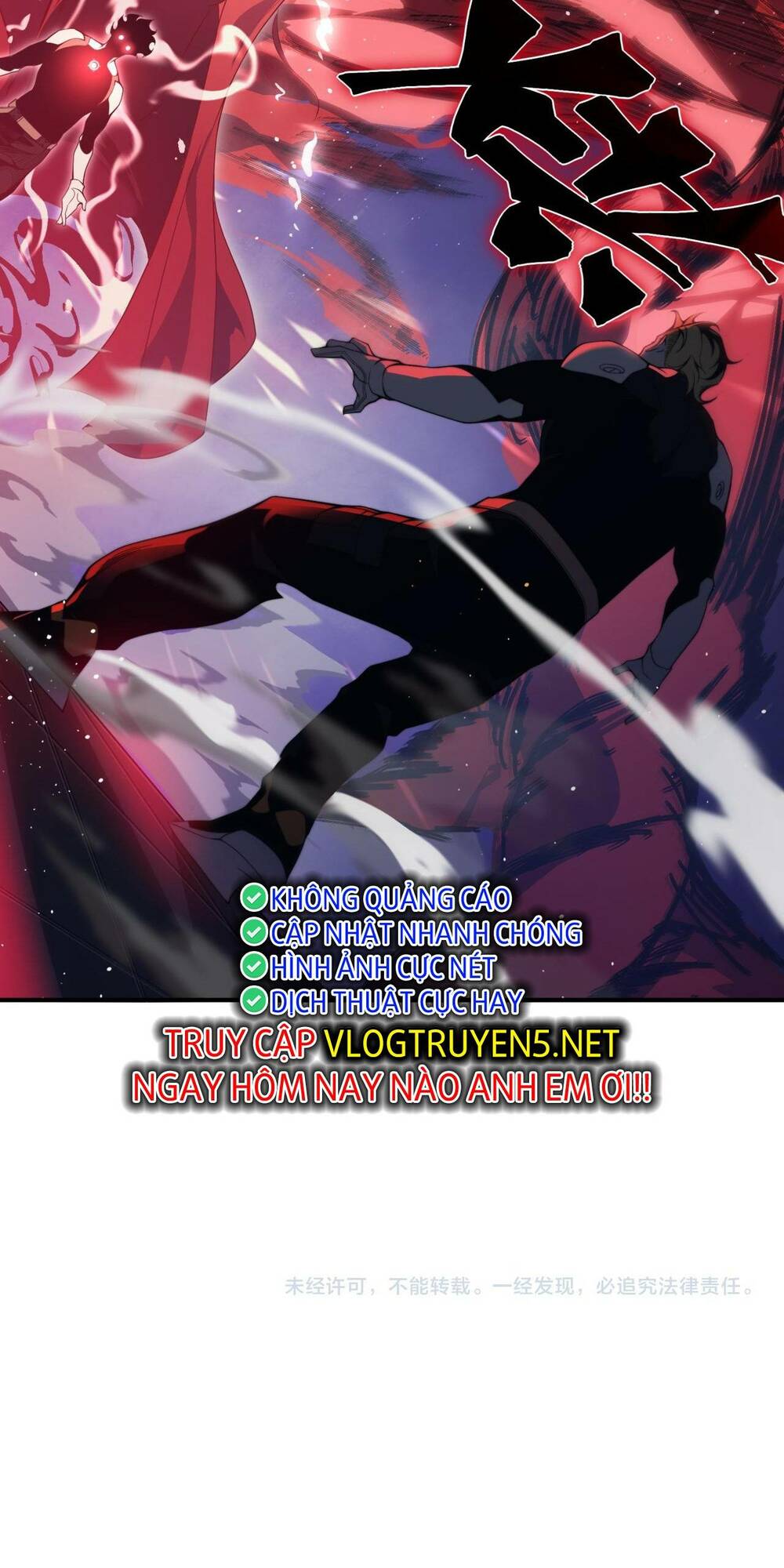 Quỷ Tiến Hóa Chapter 20 - Trang 2