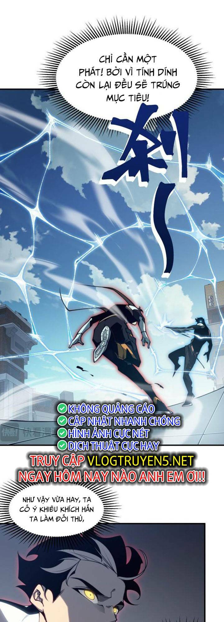 Quỷ Tiến Hóa Chapter 23 - Trang 2