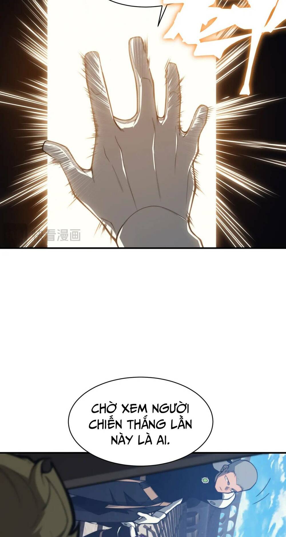 Quỷ Tiến Hóa Chapter 24 - Trang 2