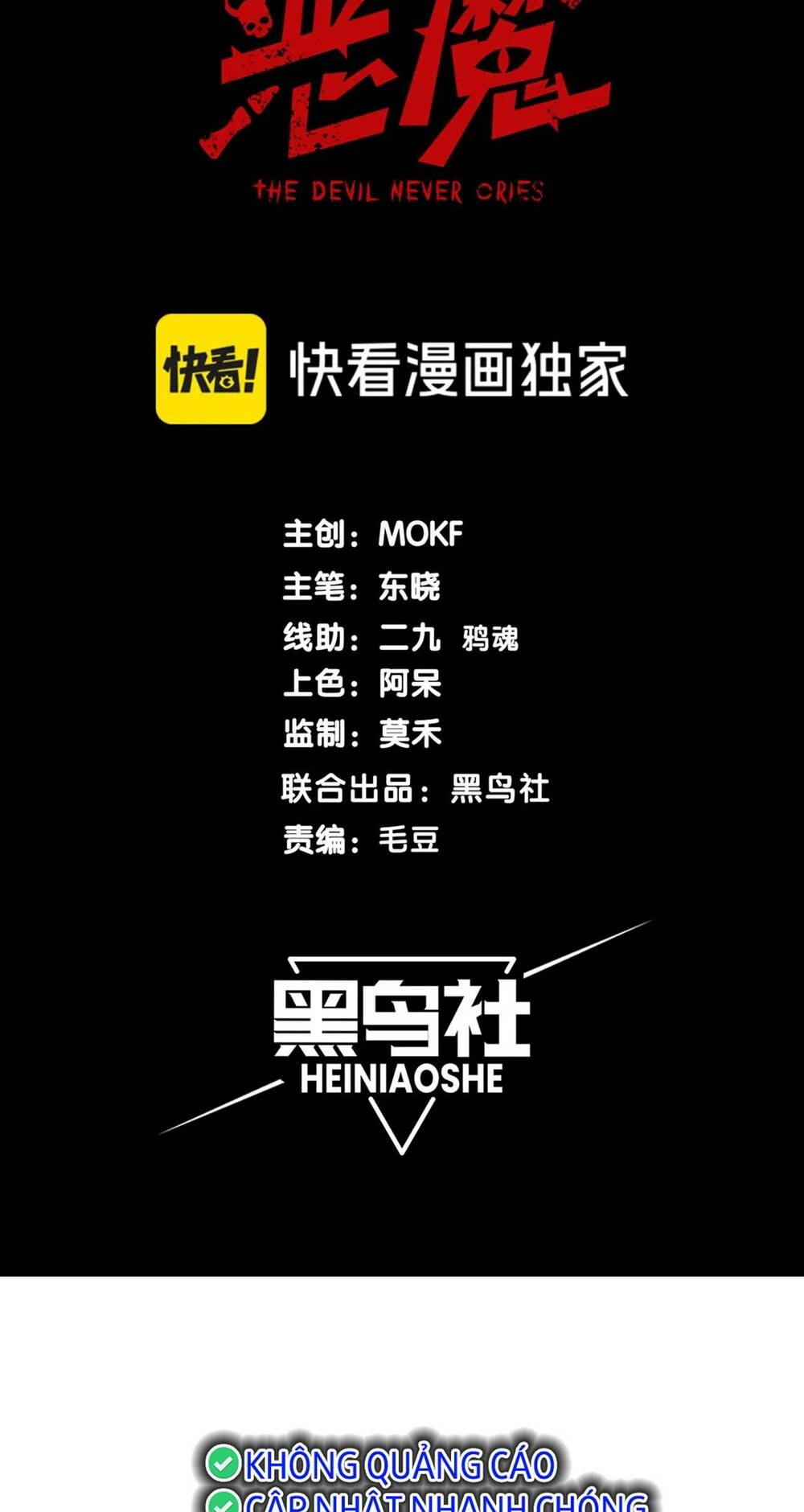 Quỷ Tiến Hóa Chapter 24 - Trang 2