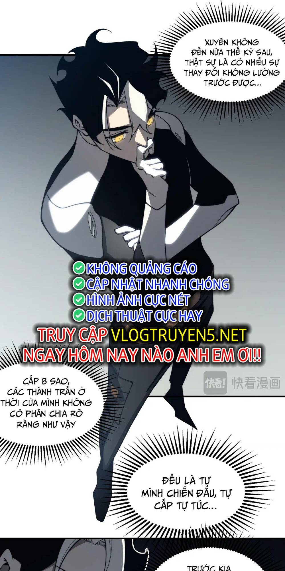 Quỷ Tiến Hóa Chapter 24 - Trang 2