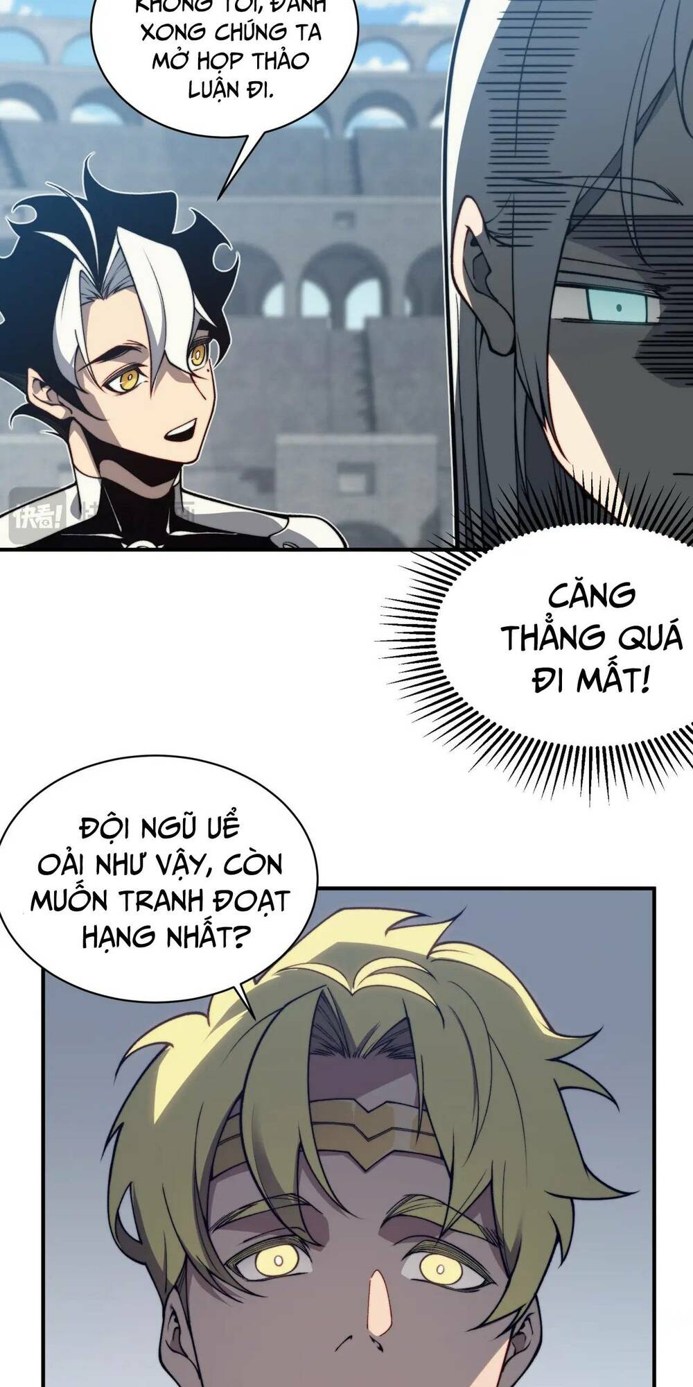 Quỷ Tiến Hóa Chapter 24 - Trang 2