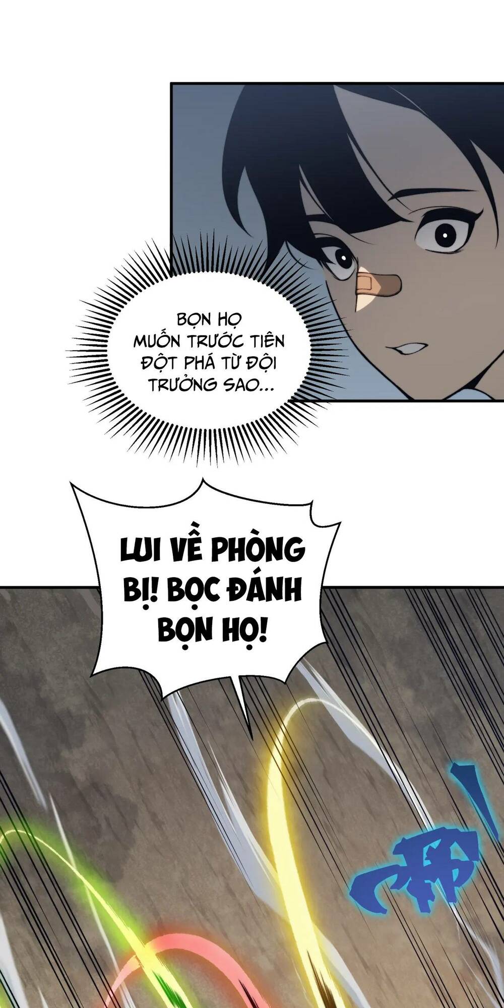 Quỷ Tiến Hóa Chapter 24 - Trang 2