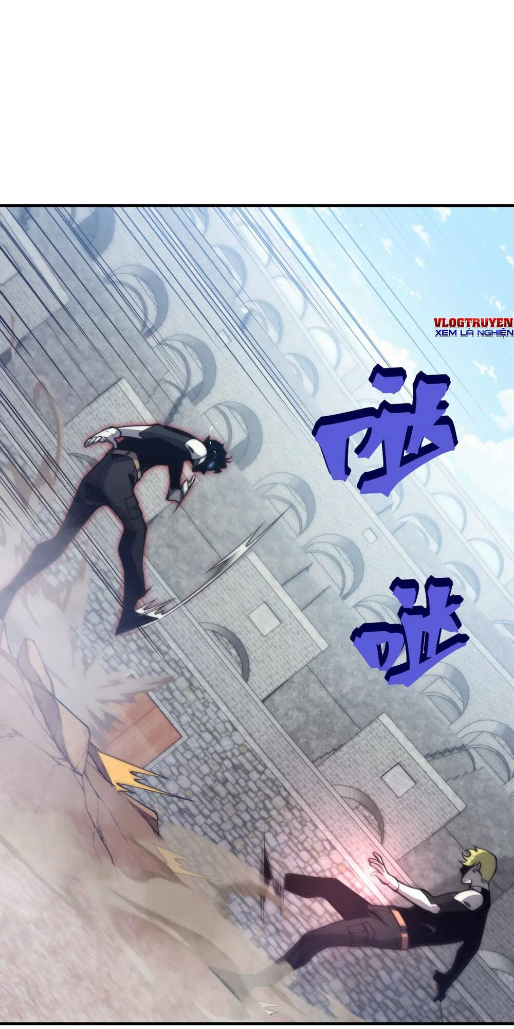 Quỷ Tiến Hóa Chapter 25 - Trang 2