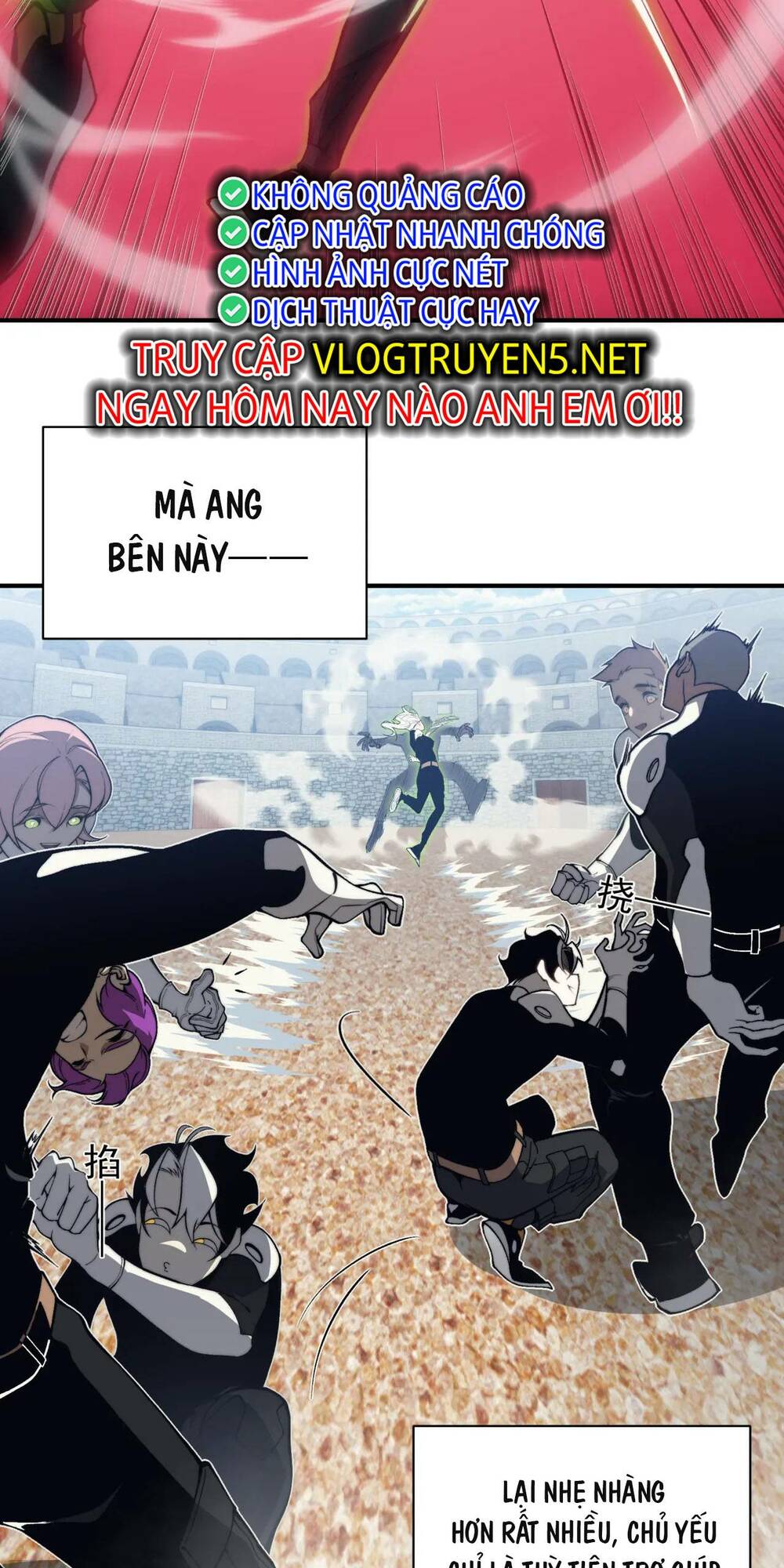 Quỷ Tiến Hóa Chapter 25 - Trang 2