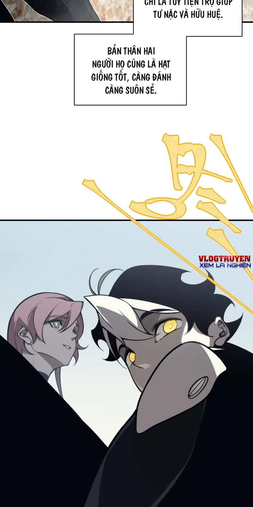 Quỷ Tiến Hóa Chapter 25 - Trang 2