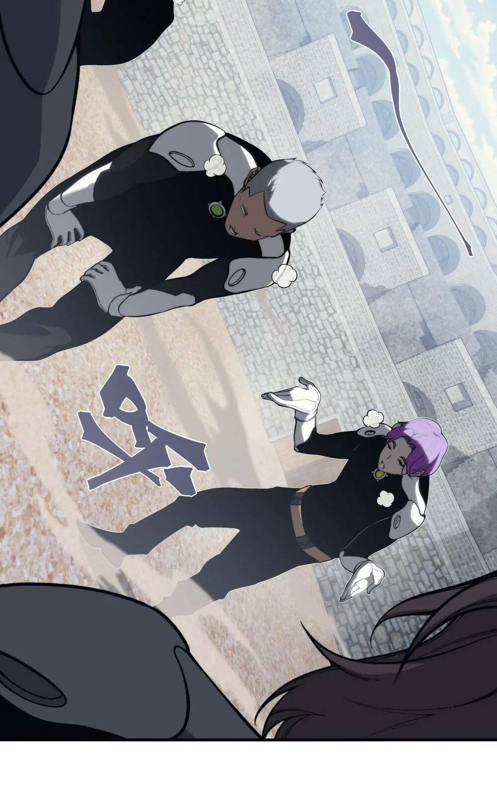 Quỷ Tiến Hóa Chapter 25 - Trang 2