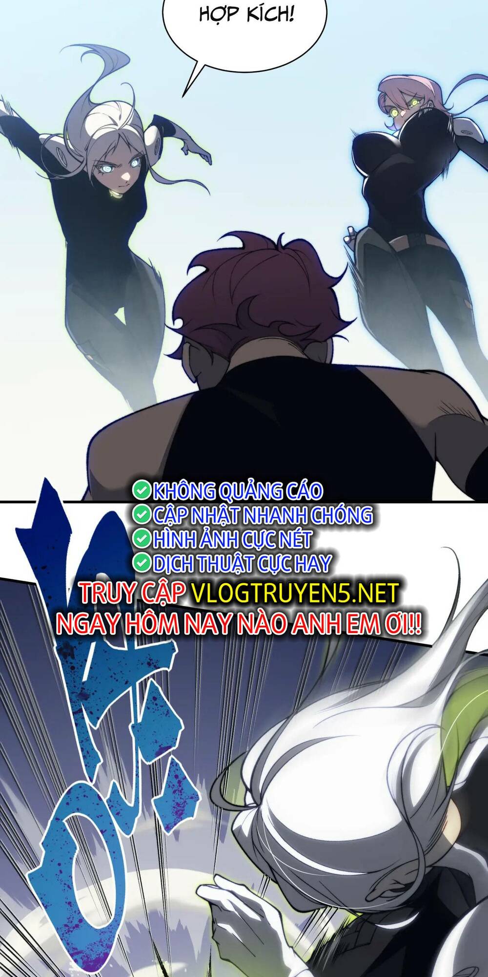 Quỷ Tiến Hóa Chapter 25 - Trang 2