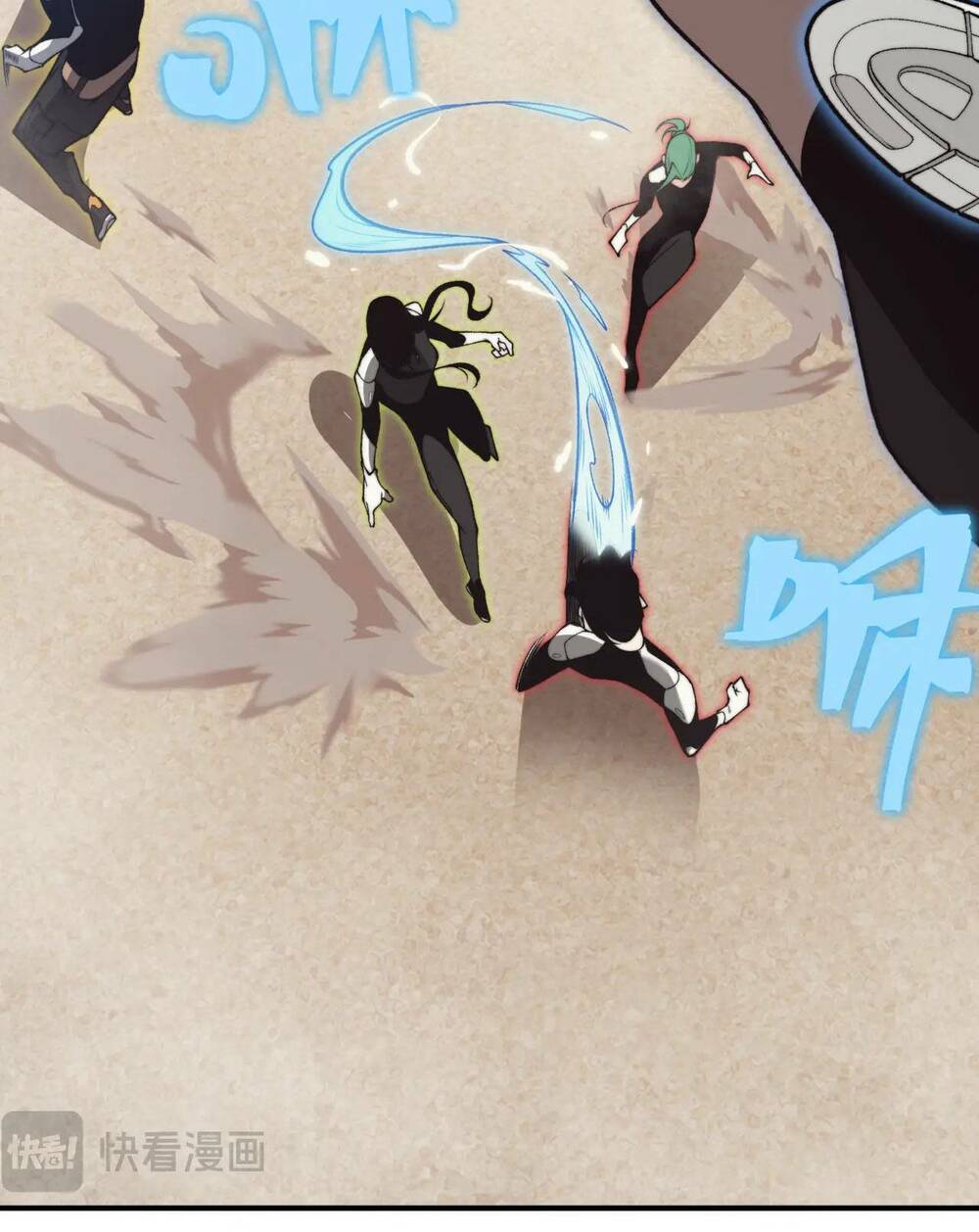 Quỷ Tiến Hóa Chapter 25 - Trang 2