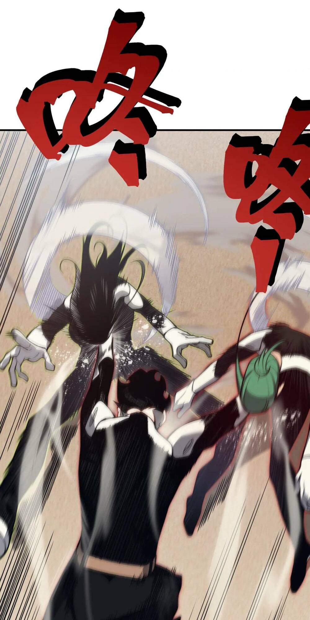 Quỷ Tiến Hóa Chapter 25 - Trang 2