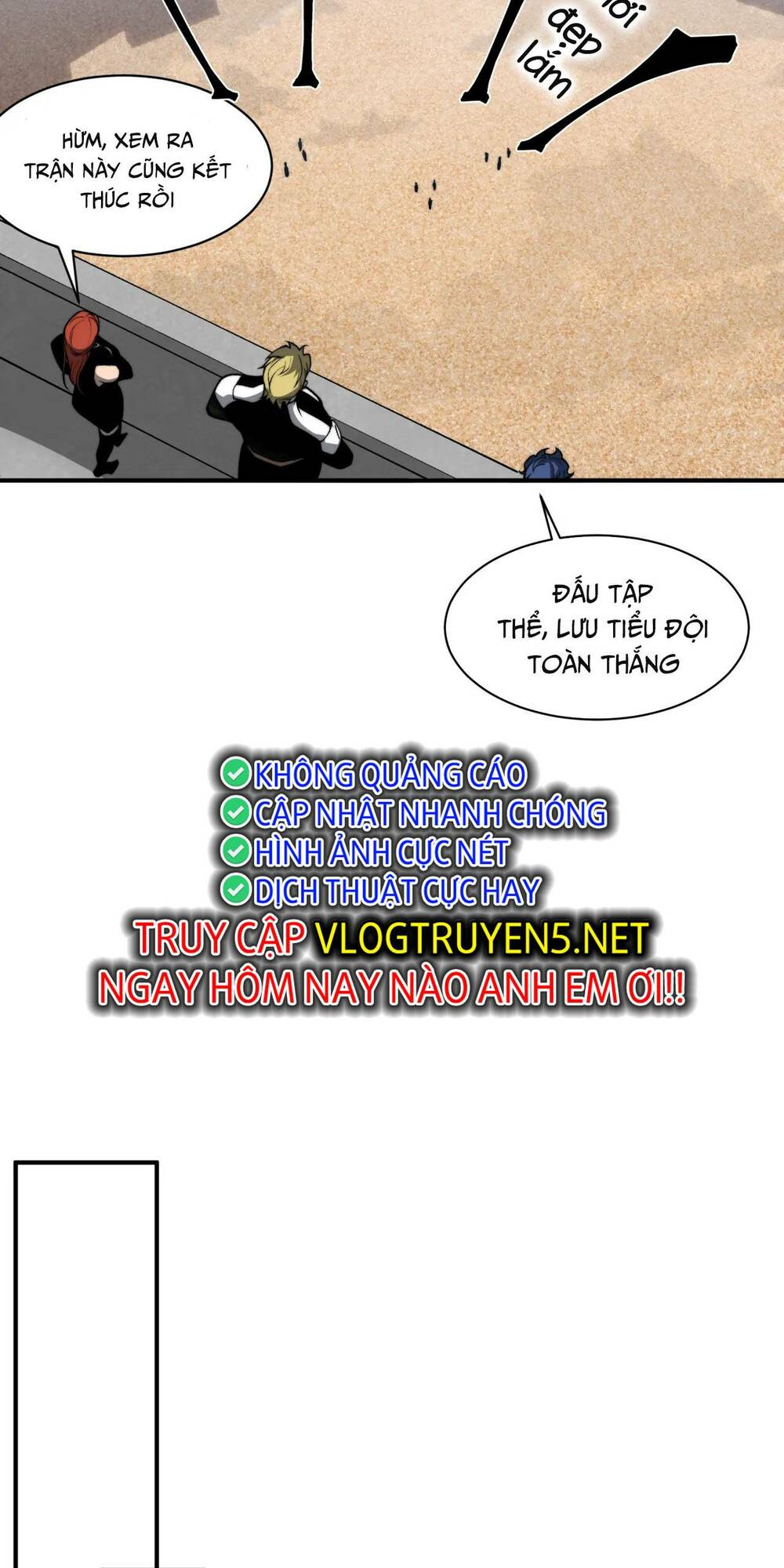 Quỷ Tiến Hóa Chapter 25 - Trang 2