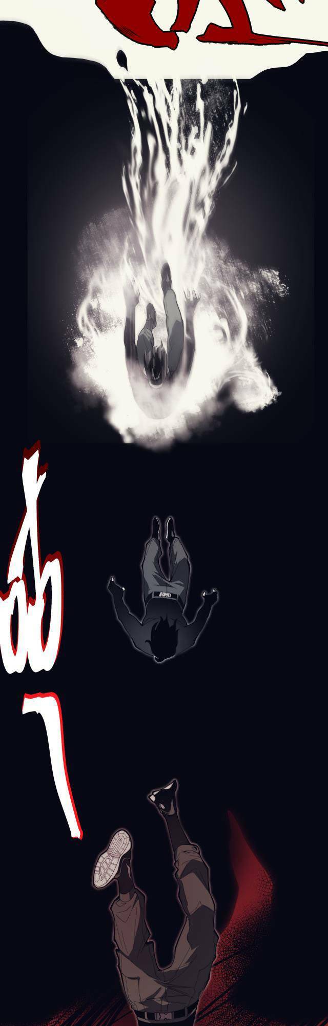 Quỷ Tiến Hóa Chapter 3 - Trang 2