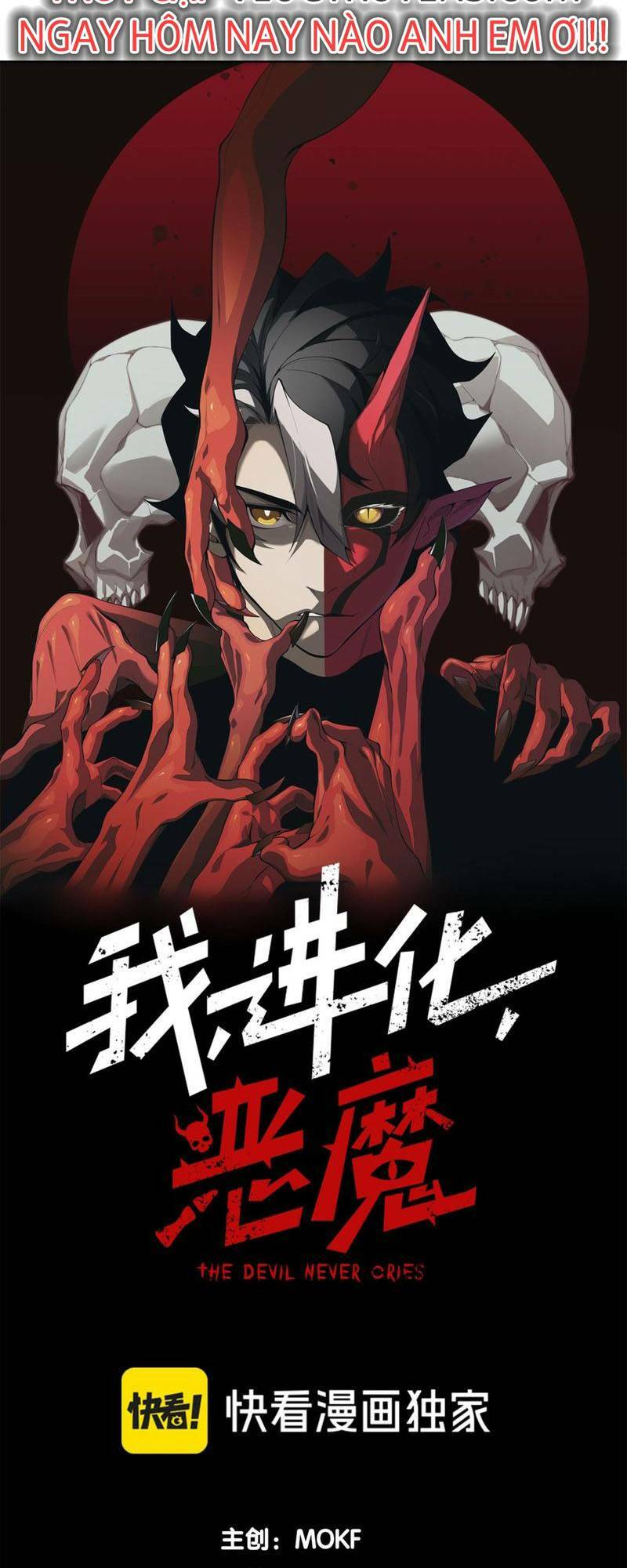 Quỷ Tiến Hóa Chapter 30 - Trang 2