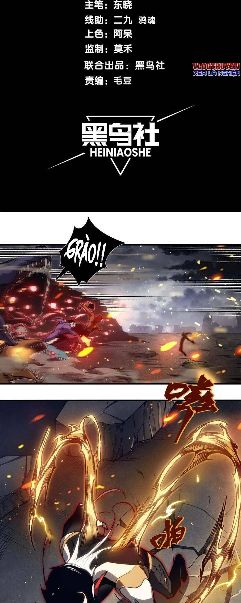 Quỷ Tiến Hóa Chapter 30 - Trang 2