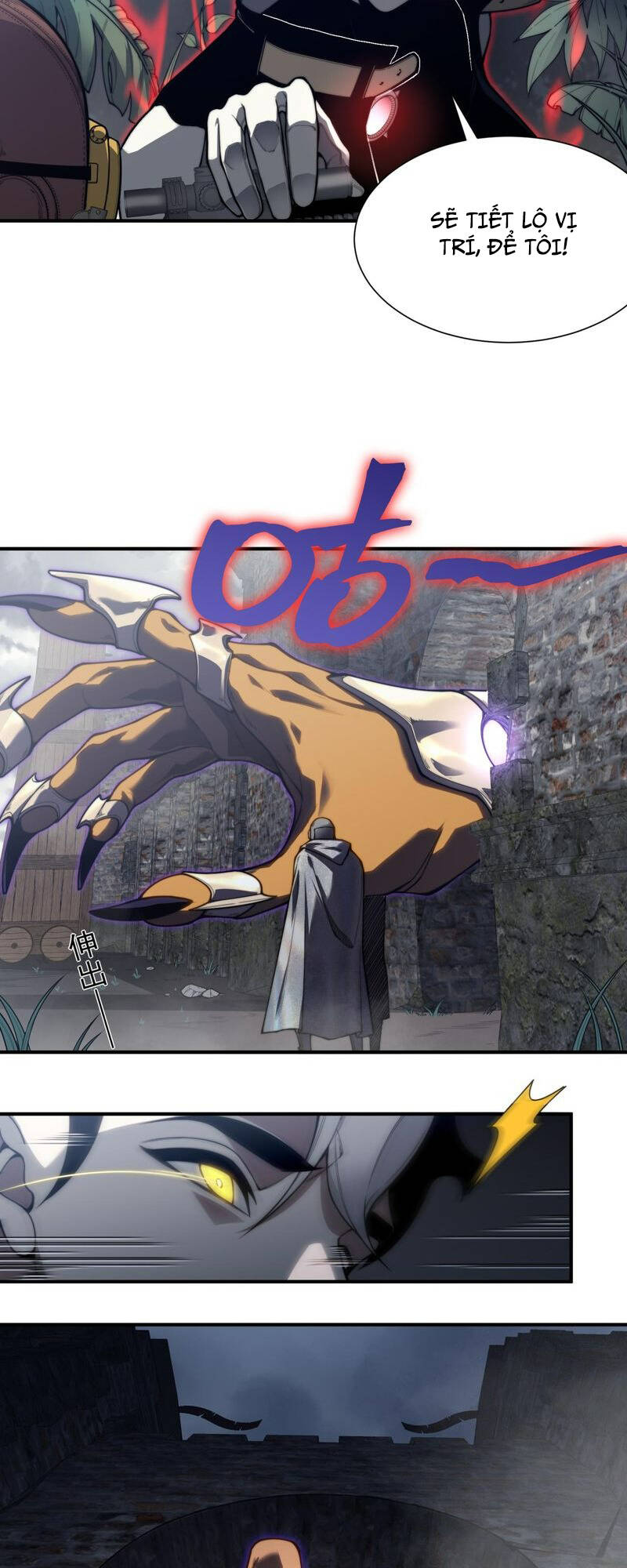 Quỷ Tiến Hóa Chapter 32 - Trang 2