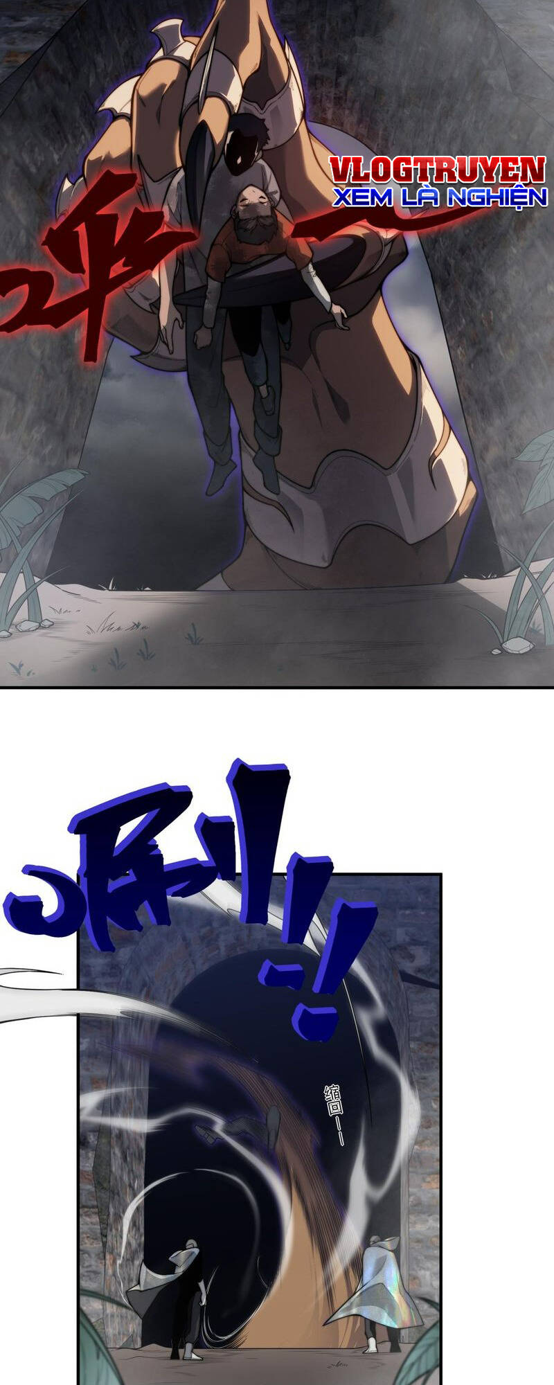 Quỷ Tiến Hóa Chapter 32 - Trang 2