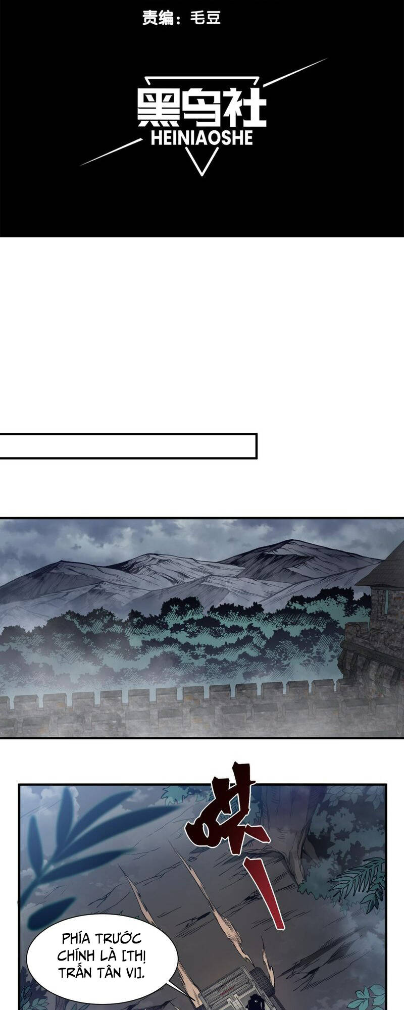 Quỷ Tiến Hóa Chapter 32 - Trang 2