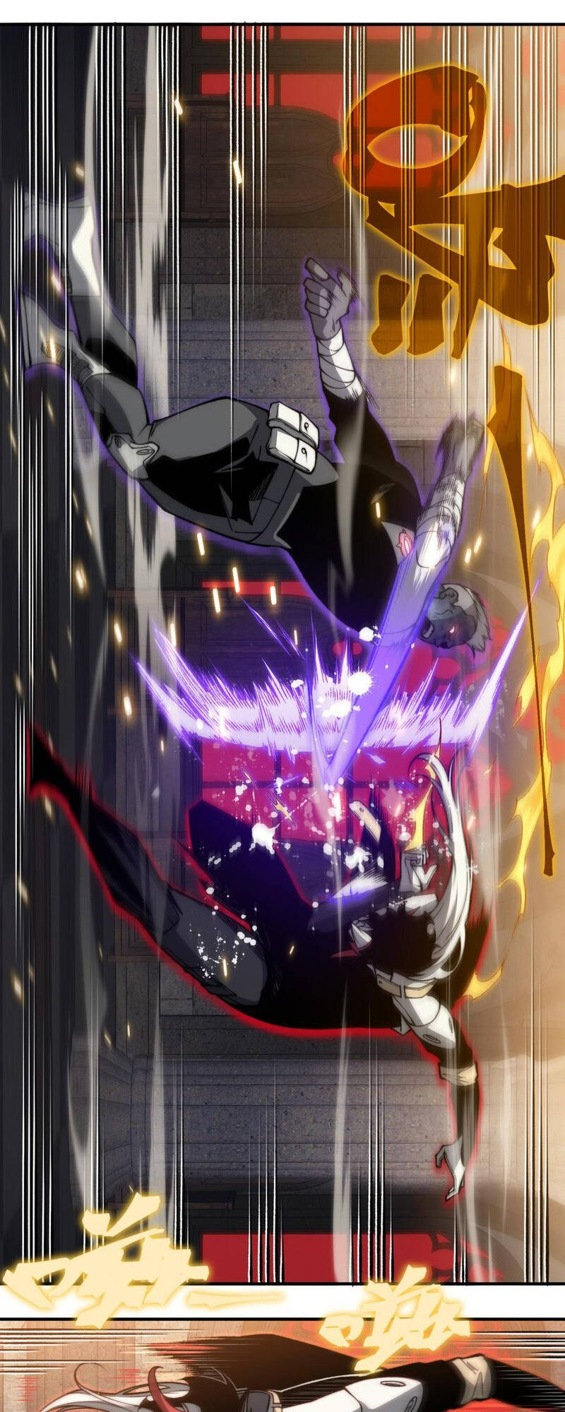 Quỷ Tiến Hóa Chapter 32 - Trang 2