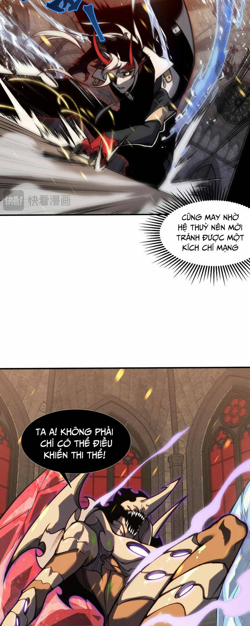 Quỷ Tiến Hóa Chapter 33 - Trang 2