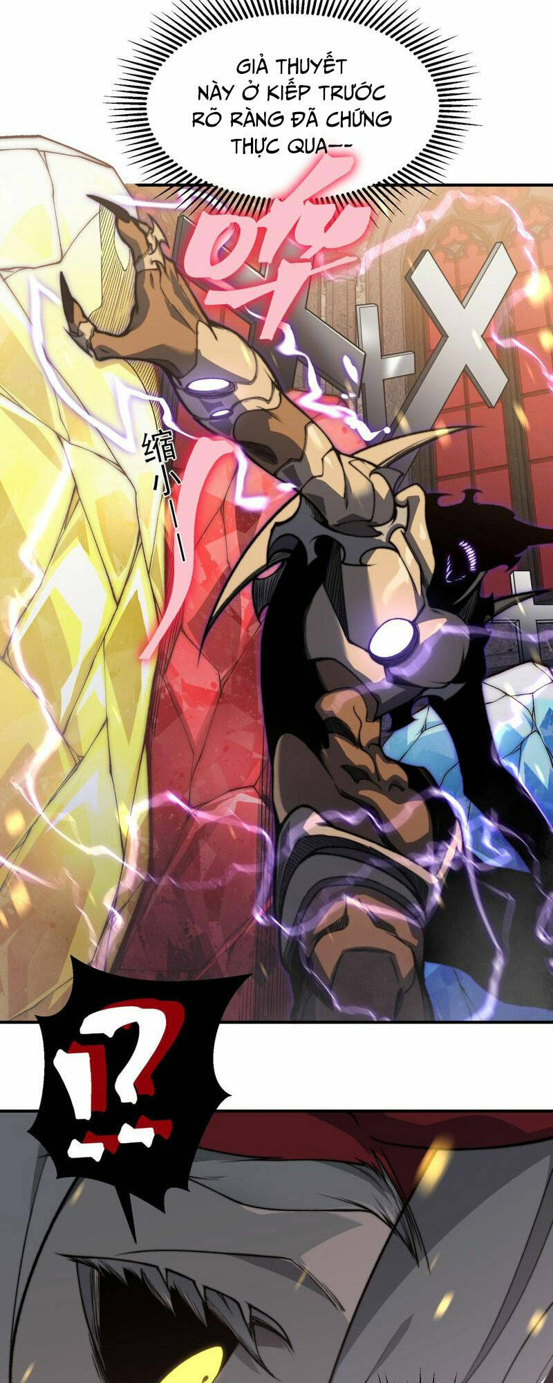 Quỷ Tiến Hóa Chapter 33 - Trang 2