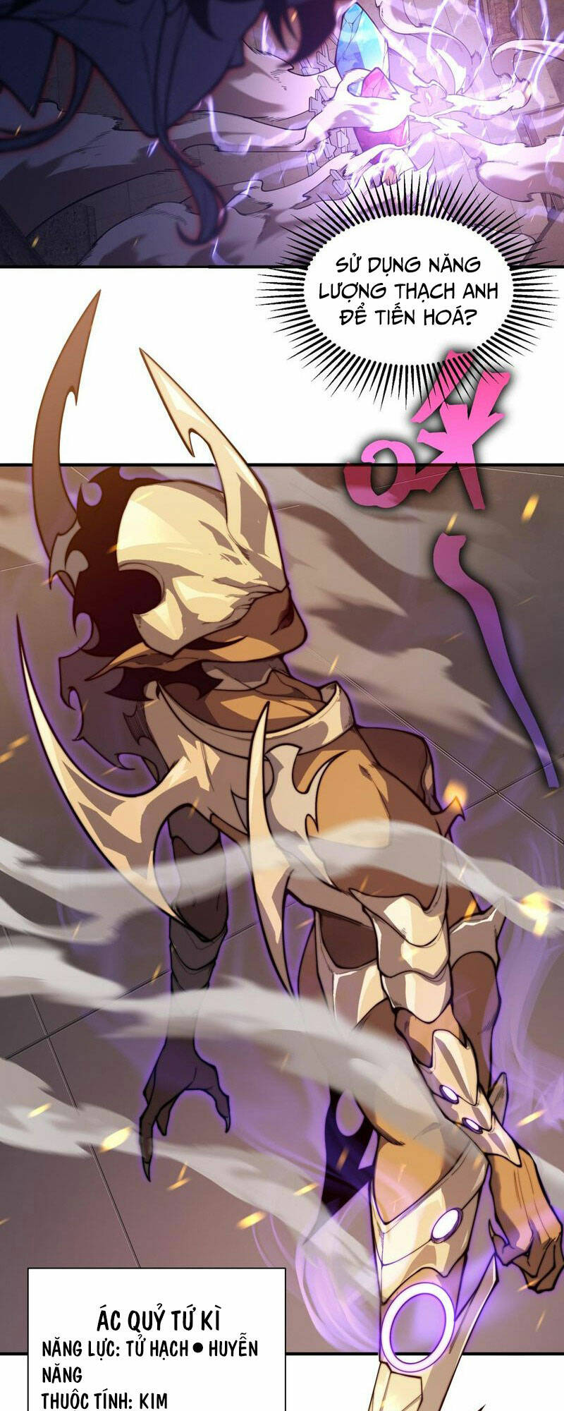 Quỷ Tiến Hóa Chapter 33 - Trang 2