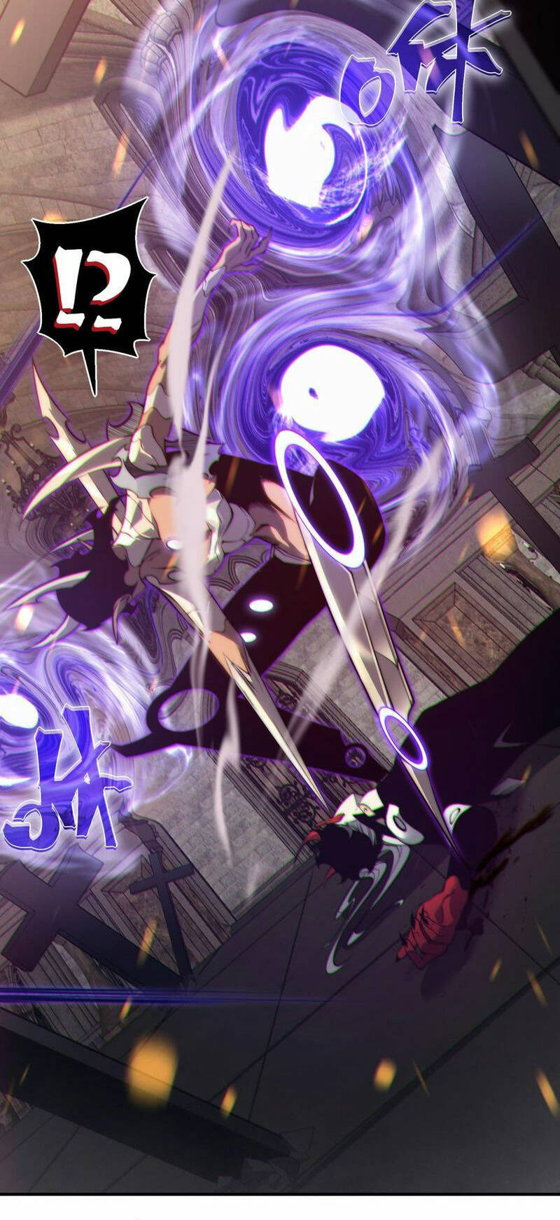 Quỷ Tiến Hóa Chapter 33 - Trang 2