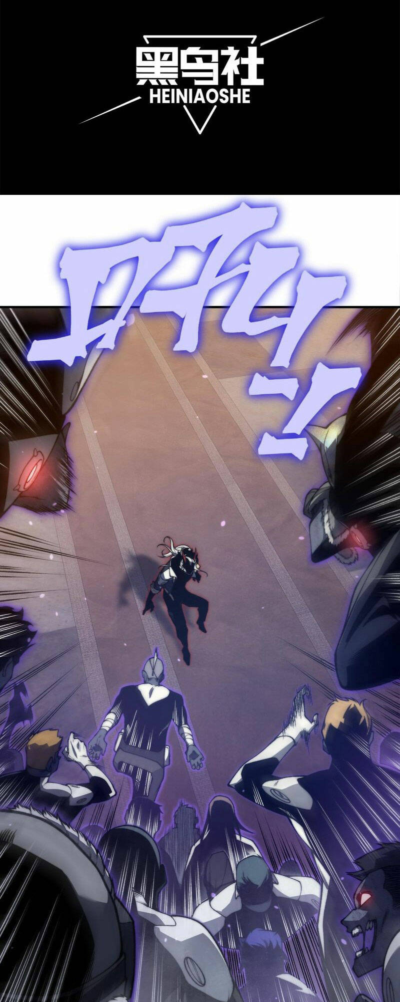 Quỷ Tiến Hóa Chapter 33 - Trang 2