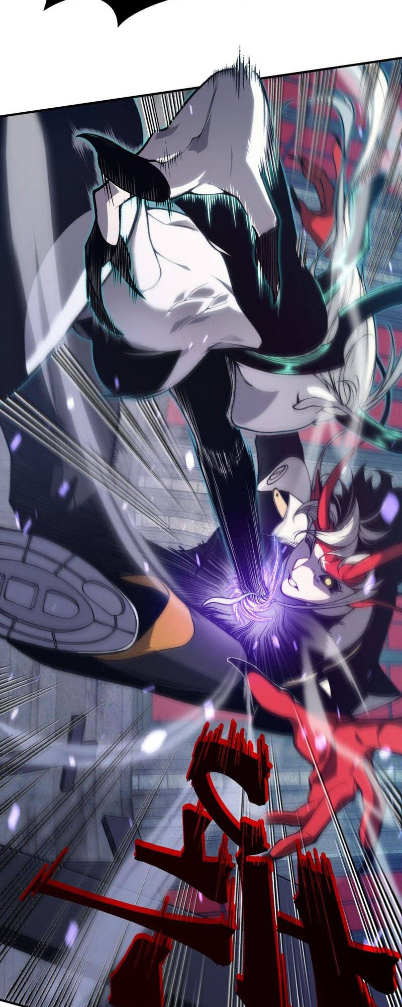 Quỷ Tiến Hóa Chapter 34 - Trang 2