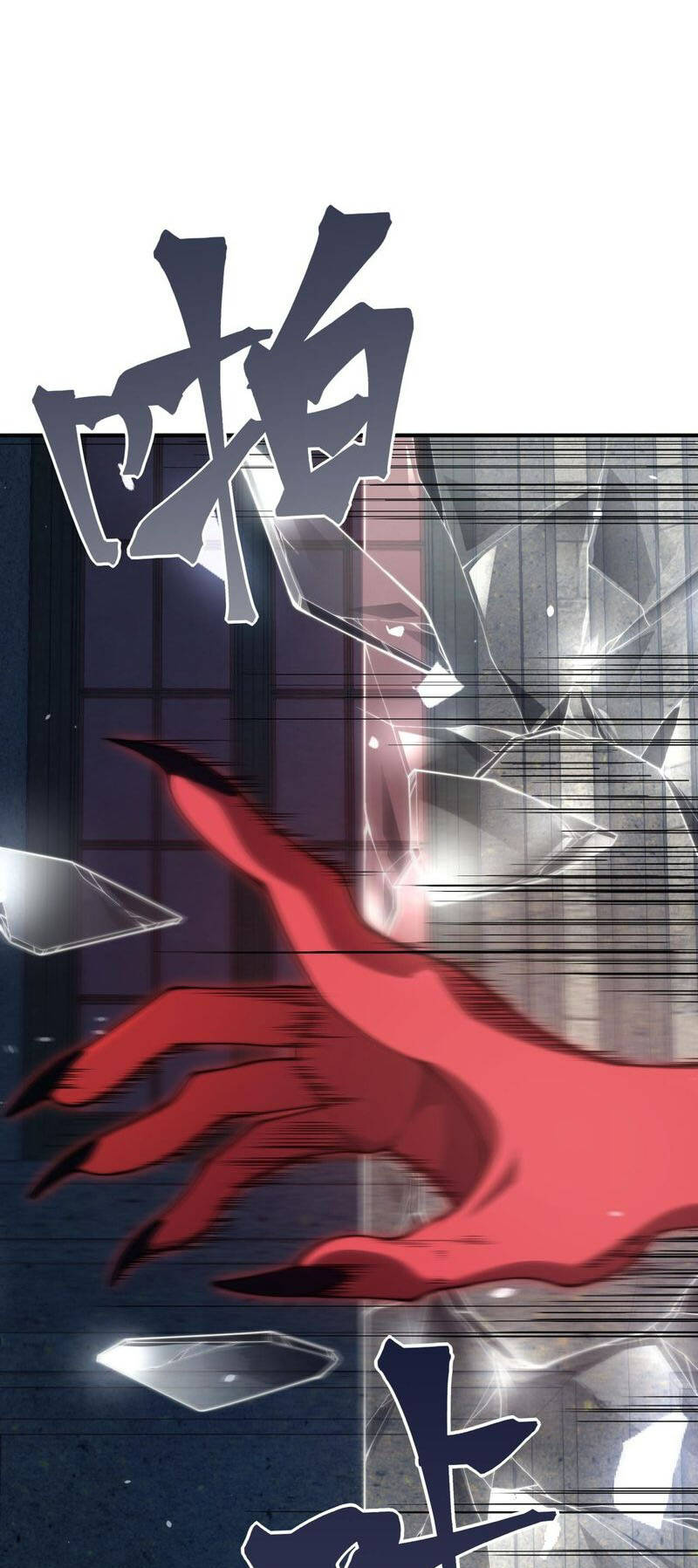 Quỷ Tiến Hóa Chapter 34 - Trang 2