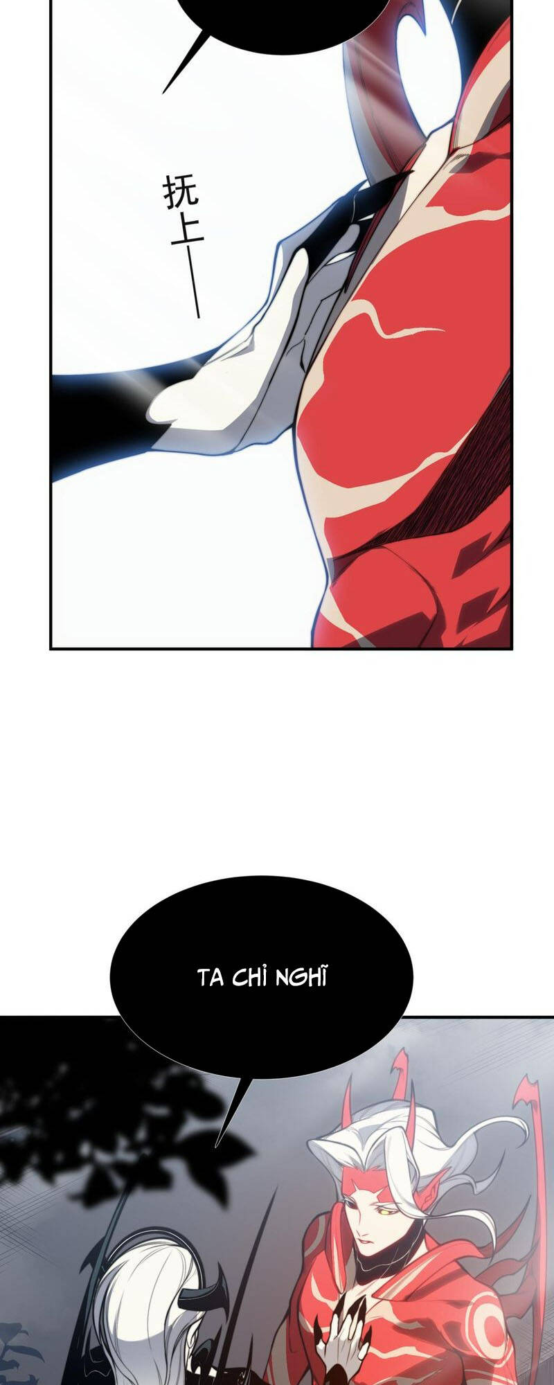 Quỷ Tiến Hóa Chapter 34 - Trang 2