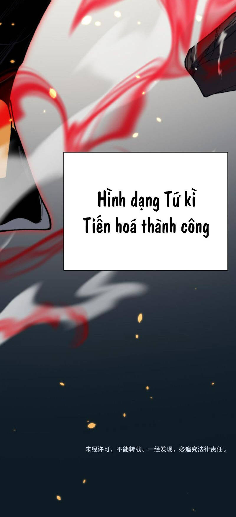 Quỷ Tiến Hóa Chapter 34 - Trang 2