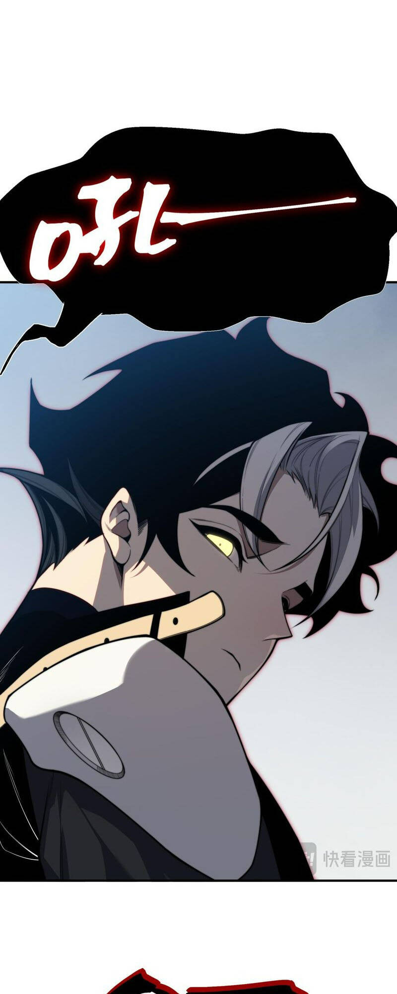 Quỷ Tiến Hóa Chapter 36 - Trang 2