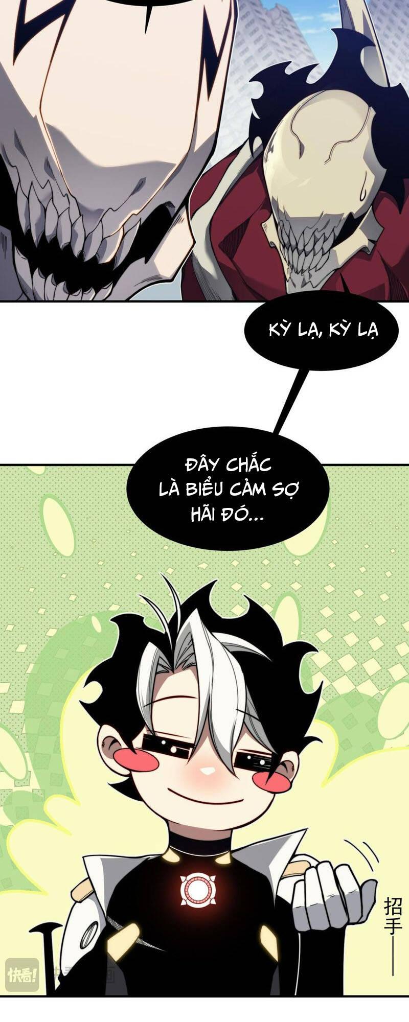 Quỷ Tiến Hóa Chapter 36 - Trang 2