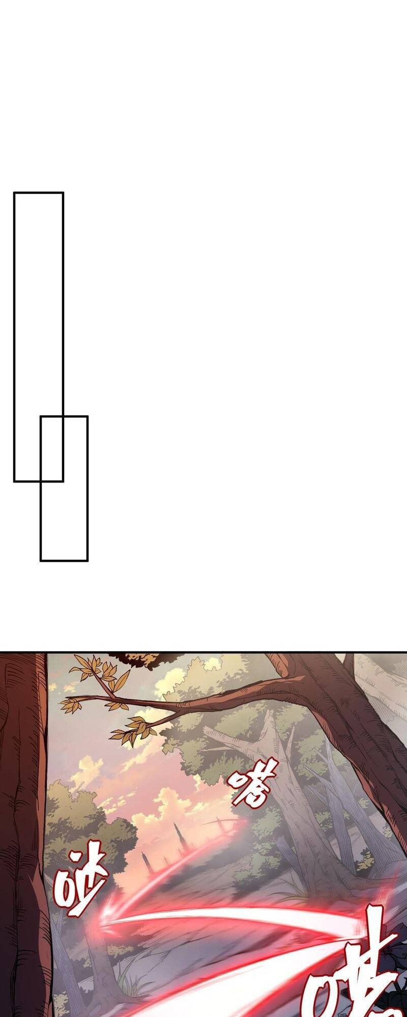 Quỷ Tiến Hóa Chapter 37 - Trang 2