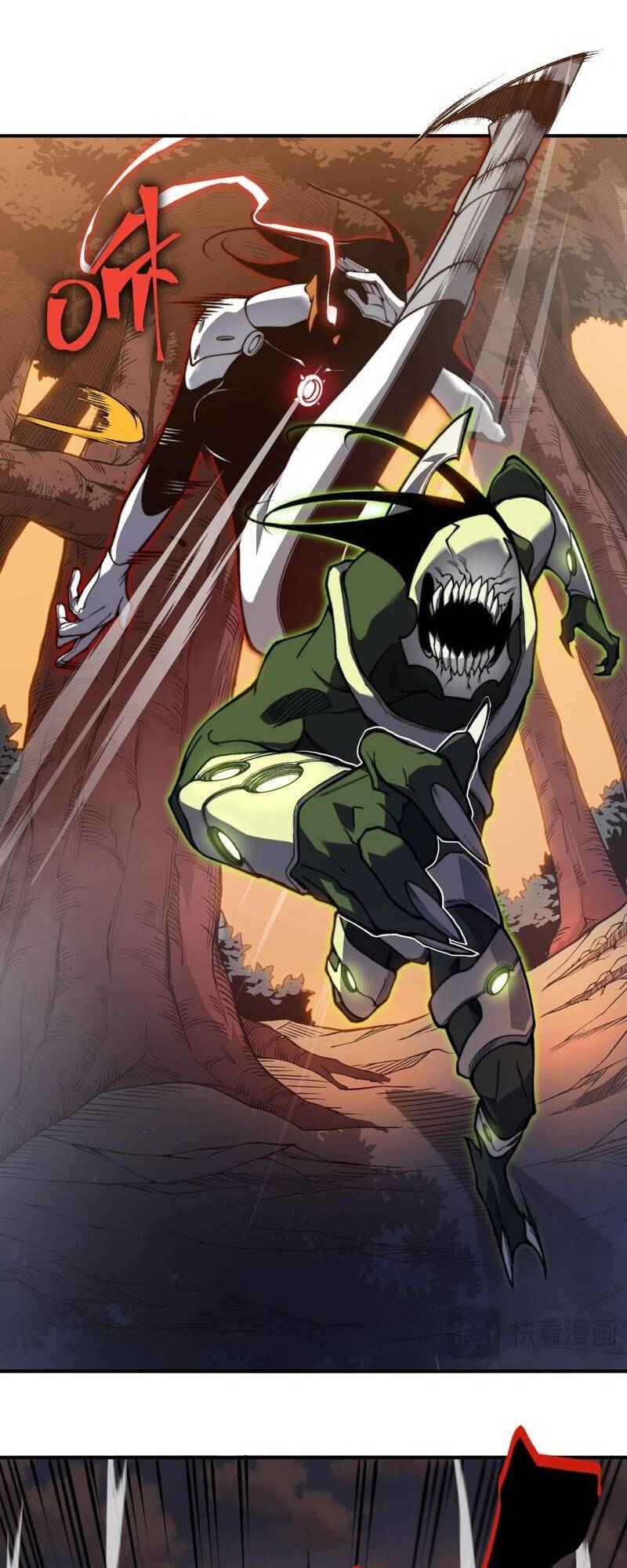 Quỷ Tiến Hóa Chapter 37 - Trang 2