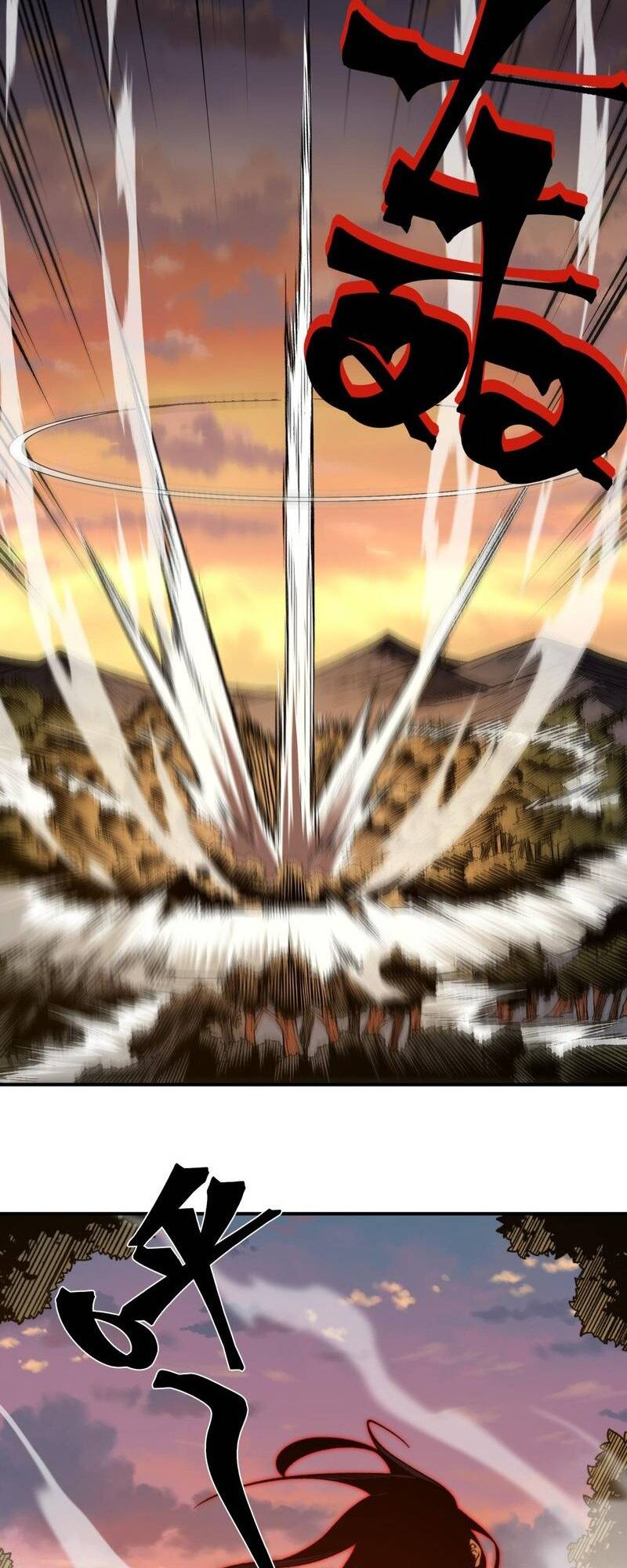 Quỷ Tiến Hóa Chapter 37 - Trang 2