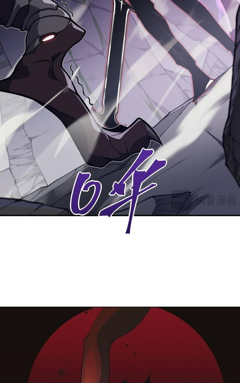 Quỷ Tiến Hóa Chapter 37 - Trang 2