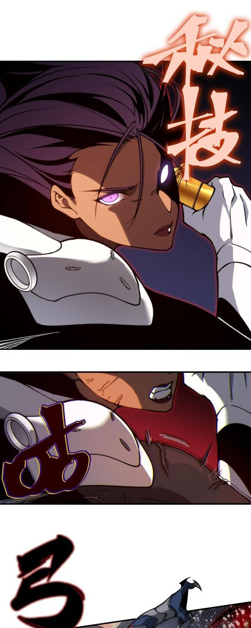 Quỷ Tiến Hóa Chapter 37 - Trang 2