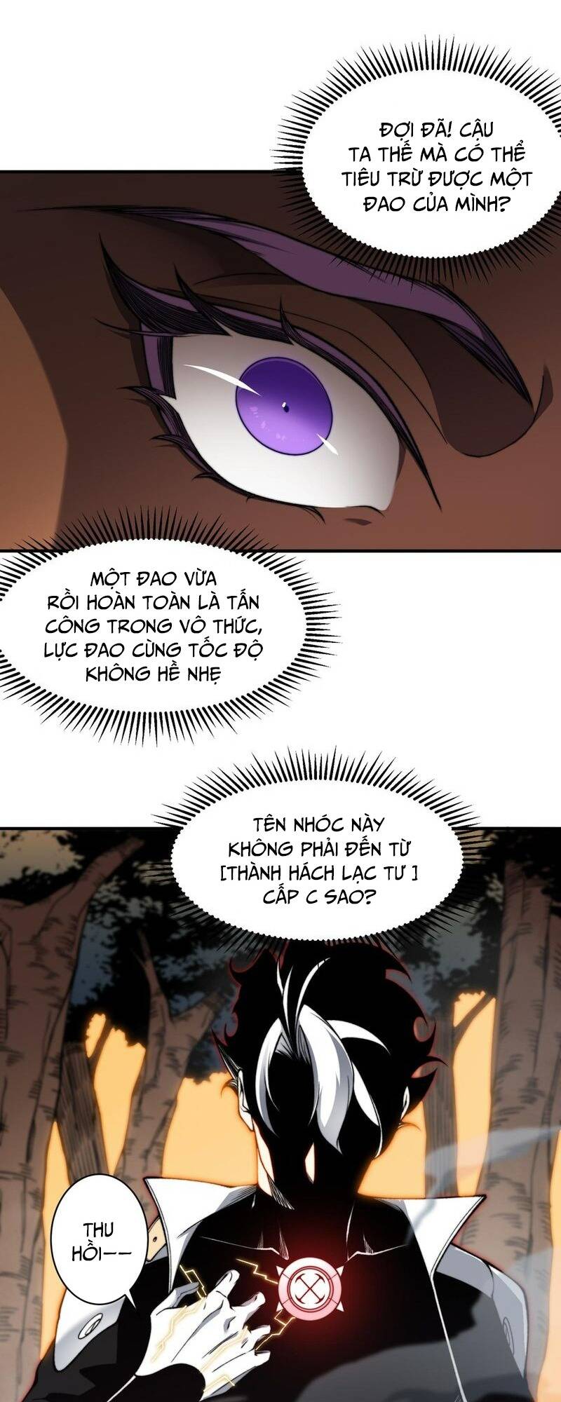 Quỷ Tiến Hóa Chapter 37 - Trang 2