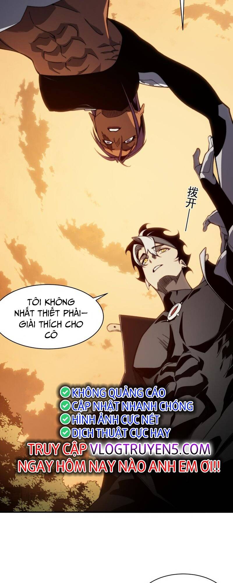 Quỷ Tiến Hóa Chapter 37 - Trang 2