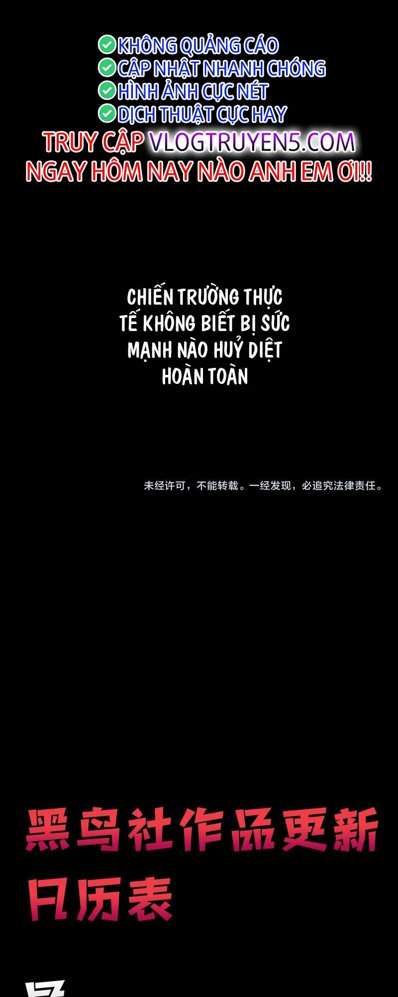 Quỷ Tiến Hóa Chapter 37 - Trang 2