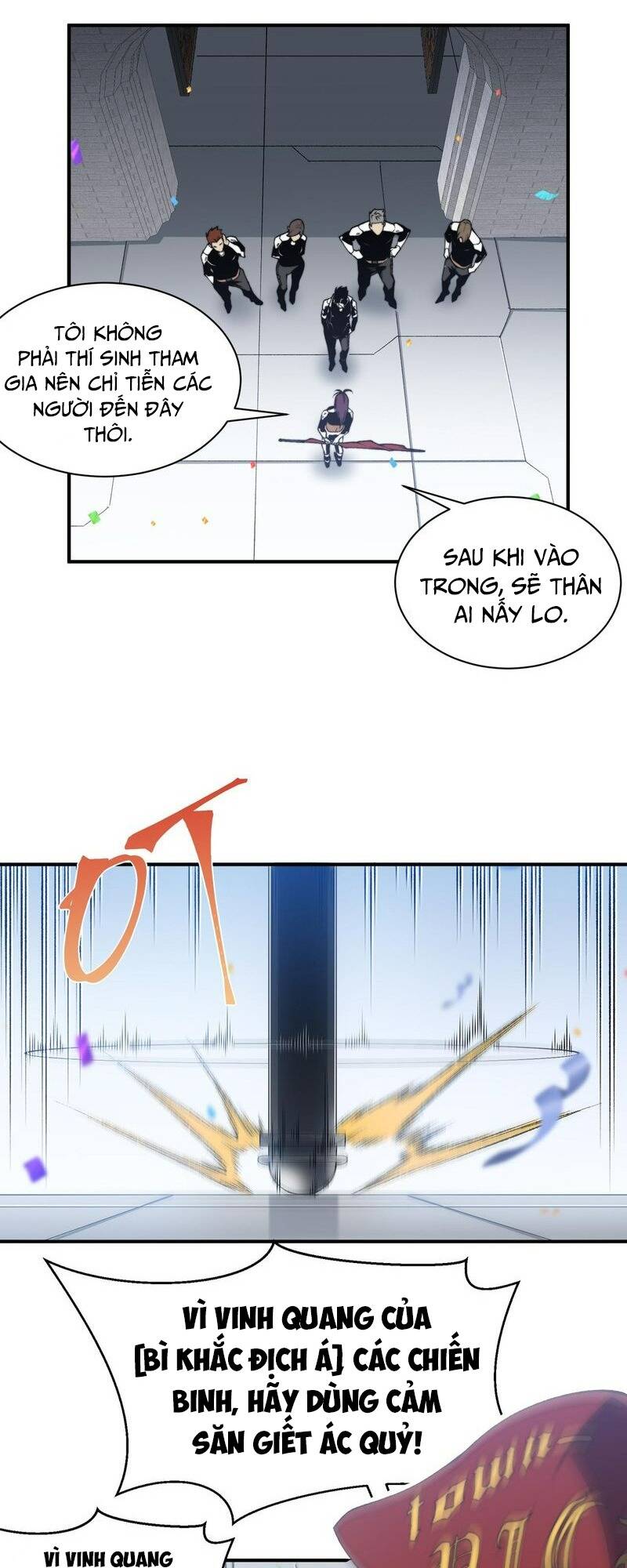 Quỷ Tiến Hóa Chapter 39 - Trang 2