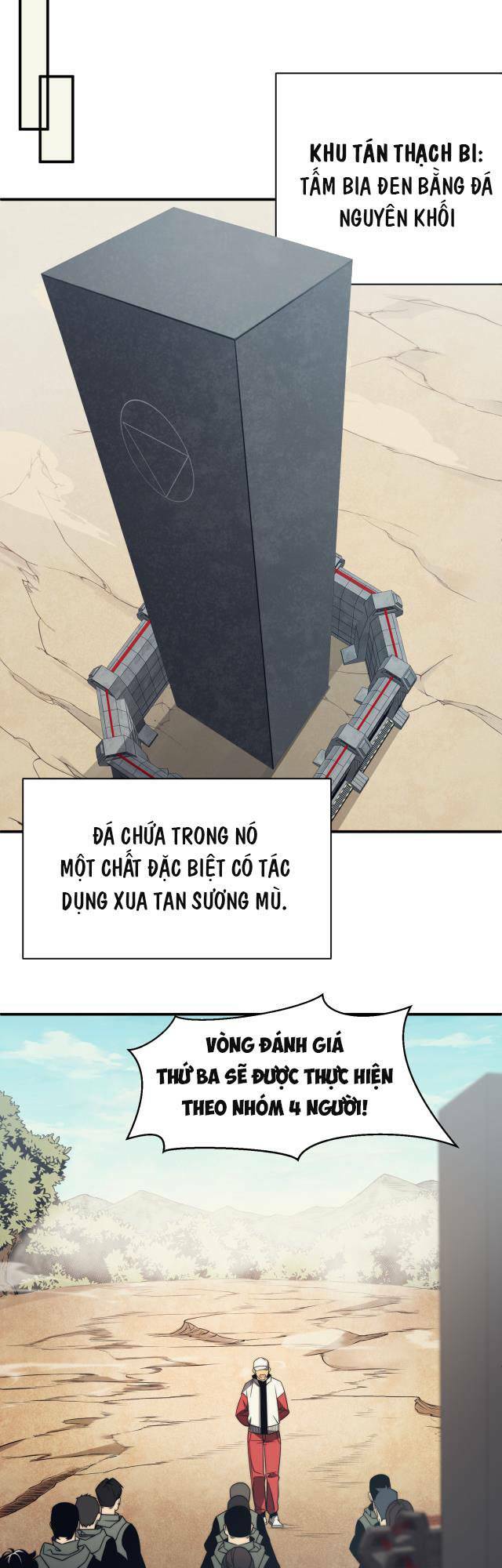 Quỷ Tiến Hóa Chapter 4 - Trang 2