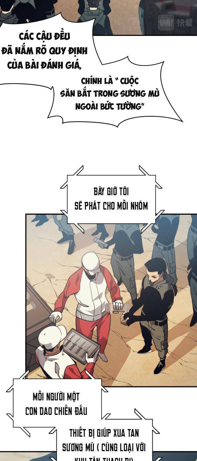 Quỷ Tiến Hóa Chapter 4 - Trang 2