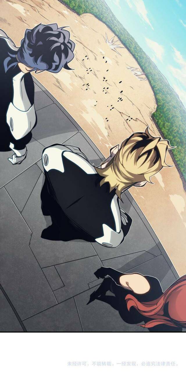 Quỷ Tiến Hóa Chapter 4 - Trang 2