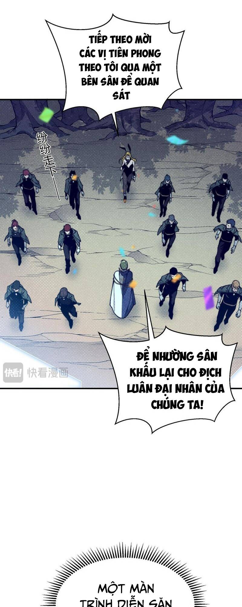 Quỷ Tiến Hóa Chapter 40 - Trang 2